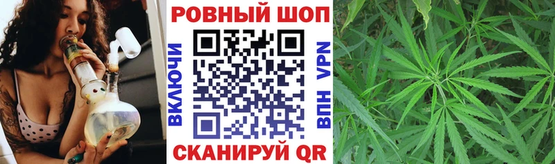 Наркота Орлов гидра рабочий сайт  Меф мяу мяу  ГАШИШ  Канабис  Кокаин 