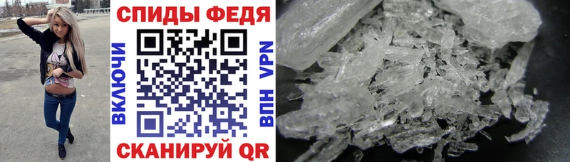 цена   Орлов  АМФЕТАМИН VHQ 