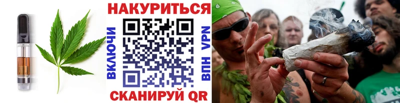 blacksprut рабочий сайт  Орлов  Еда ТГК марихуана 
