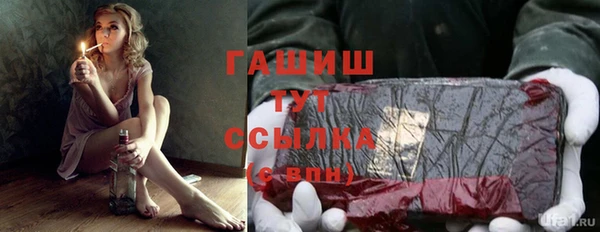 мет Алзамай