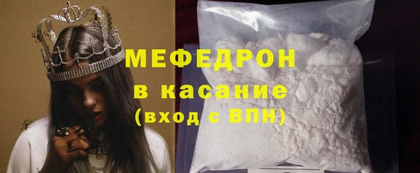 крисы Сафоново