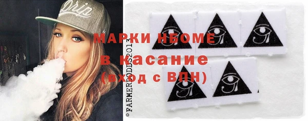 MDMA Premium VHQ Сатка