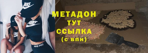 мет Алзамай