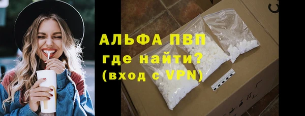 mdma Рославль