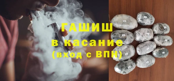 мет Алзамай