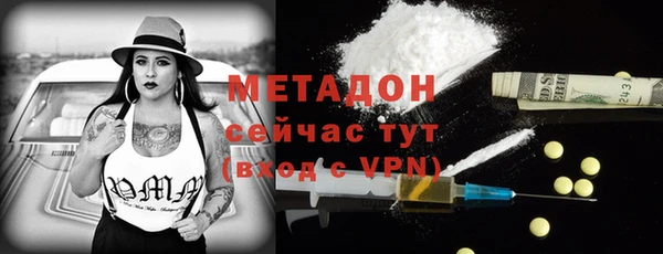 крисы Сафоново