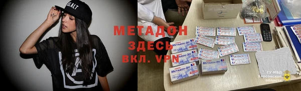 мет Алзамай