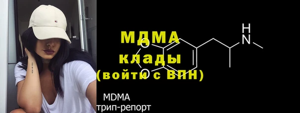 мет Алзамай