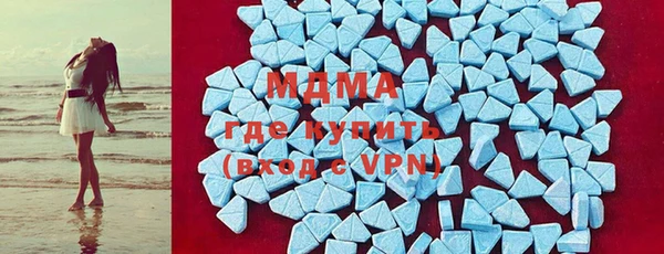 дистиллят марихуана Алексеевка