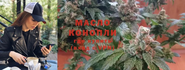 мет Алзамай