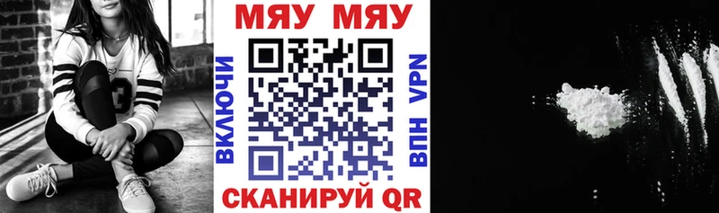 МЕФ 4 MMC  магазин    Орлов 