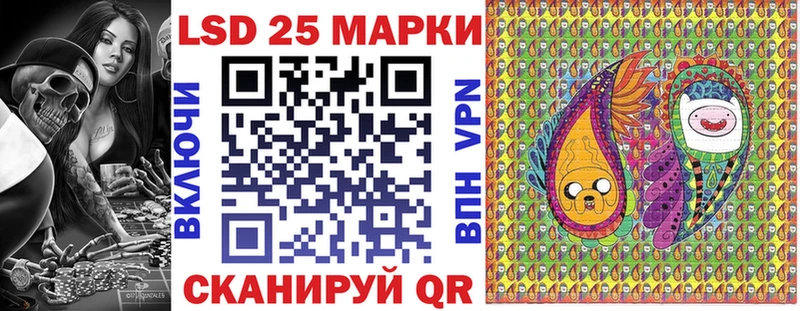 kraken вход  Орлов  Марки 25I-NBOMe 1,8мг 