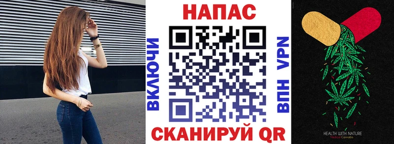 наркота  Орлов  Канабис ГИДРОПОН 